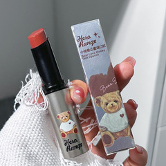 HERORANGE~Little Bear Love Sweet Words Lipstick Moisturizing and Moisturizing Lip Glaze Honey Mirror Water Glossy Lipstick Japanese Young Girl
