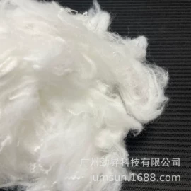 涤纶纤维;功能纤维;其他化学纤维