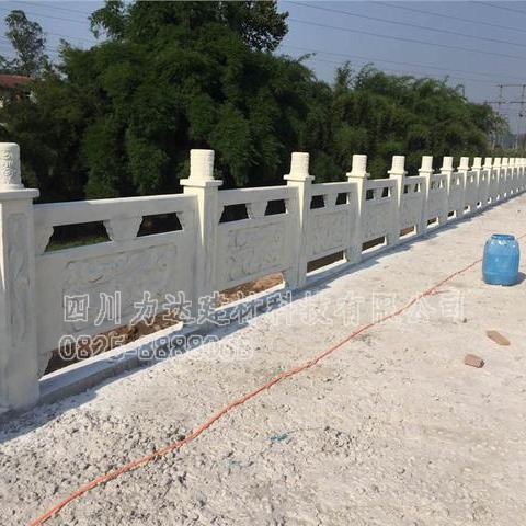 力达仿石栏杆护栏围栏栅栏，铸造石栏杆栏板围栏，河堤石栏杆