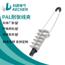 PAL1000�^���͏����AШ�͹��|�^���X�͏����A �^�����U�ͼܿսg��