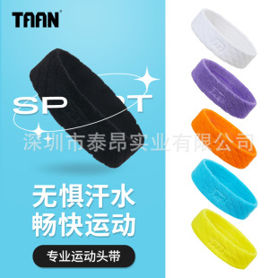 Taiang taan headband men's sports sweat-absorbent yoga riding fitness anti-sweat sports outdoor headband sweat-absorbent TD1315
