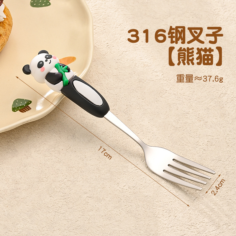 316食品级儿童学生便携式餐具一人用学生专用筷子勺子套装|undefined