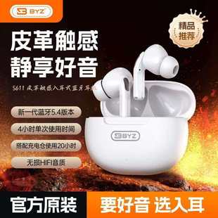 Ƥ���|�Пo���{�����C�¿����m���ʽ�����L�m��ͨԒ���CS611