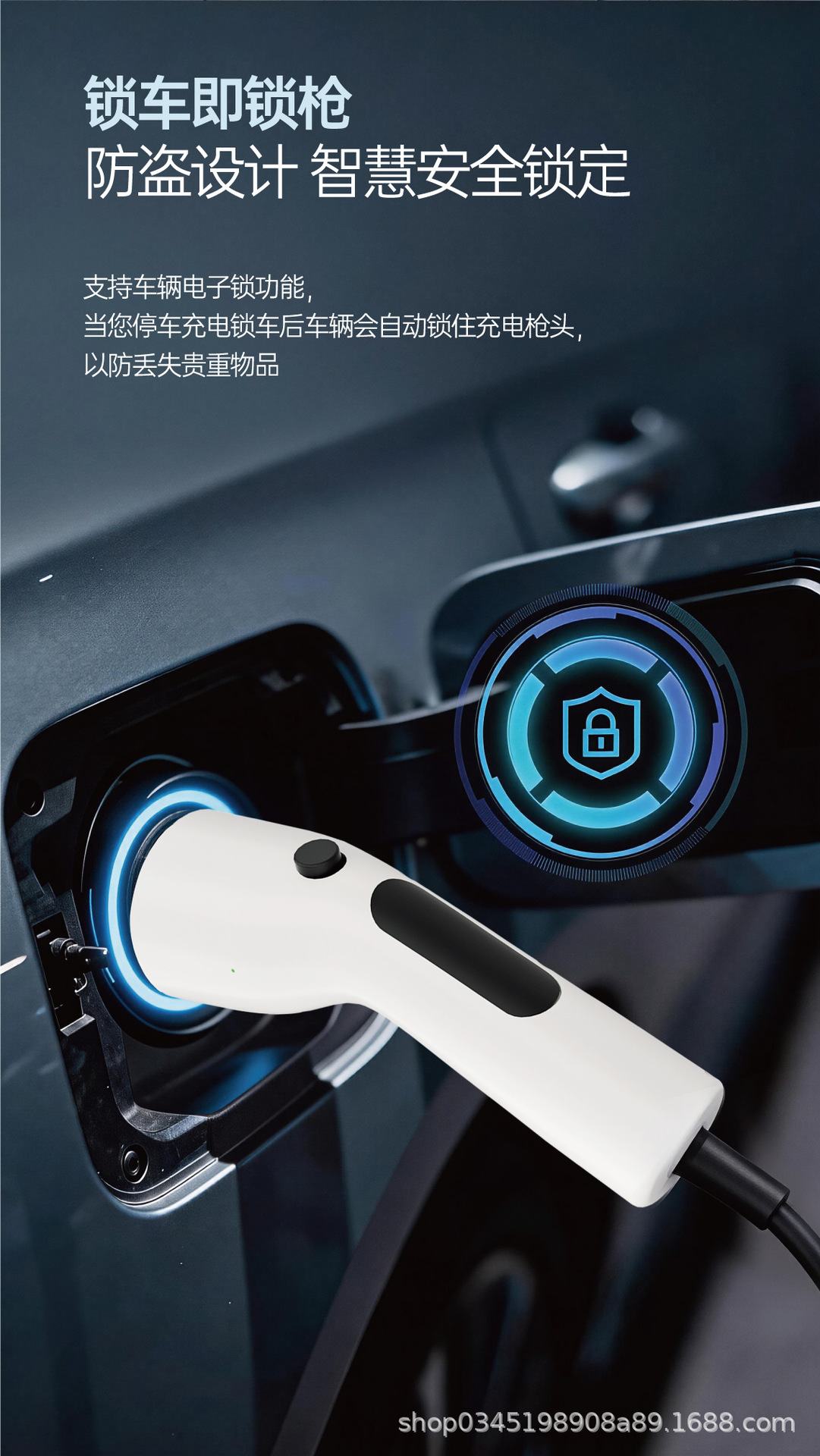 Charging station extension cable for new energy electric vehicles, 7KW charging gun, 32A slow charging gun head, extended length, for BYD home use