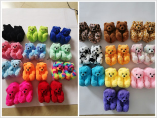 �羳teddy bear slippers��̩ͯ������Ь�ذ�Ӽ�ë�q���ޱ�ůЬ