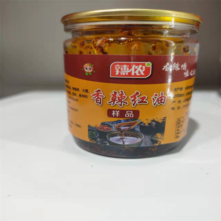 辣侬辣椒油批发 凉拌菜辣椒油香辣红油 加工定制