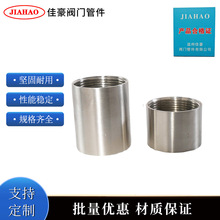 304���P䓹��Ӄ�ͨ�z ȫ�z���^���ӃȽz�p�^���ݼy�̹�ֱͨ�̹�