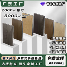 ��̿ľ�w��̼����o�p��ײ����Ƶ��҃�ľ��汳�����b�S��