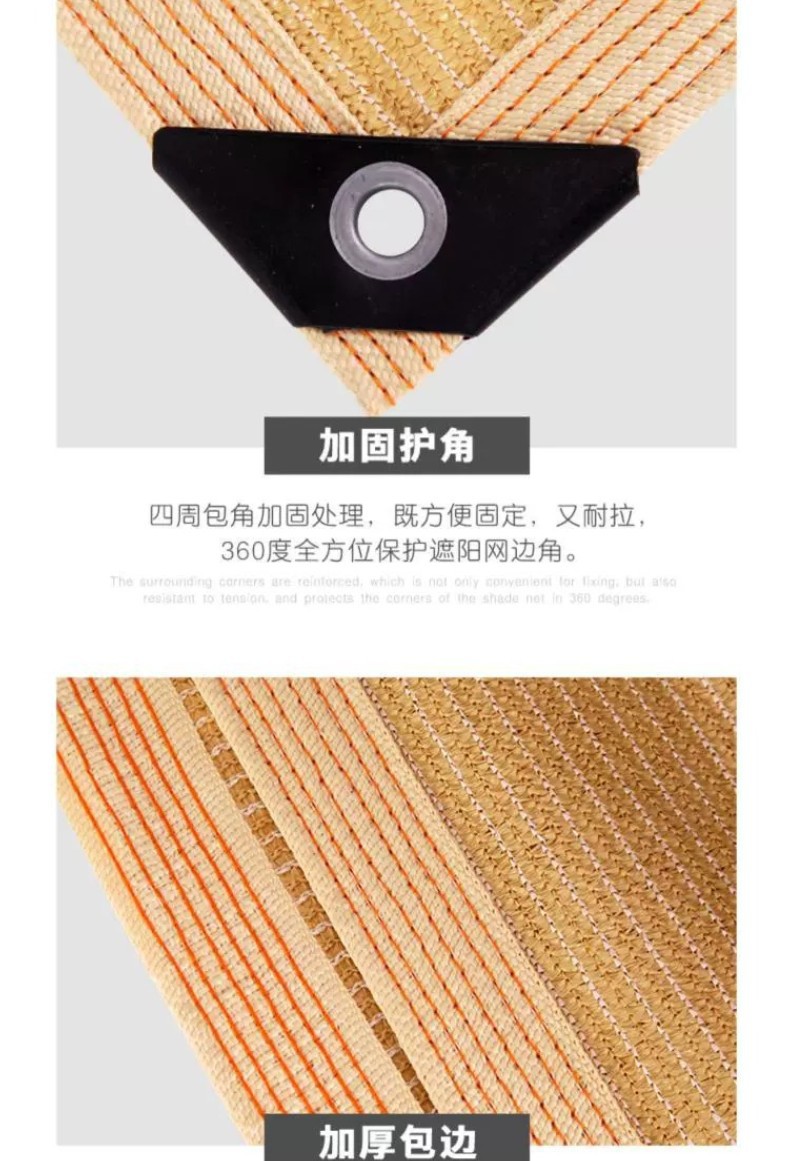 O1CN01VTWSDM1SUXzHHGUUY_!!2212