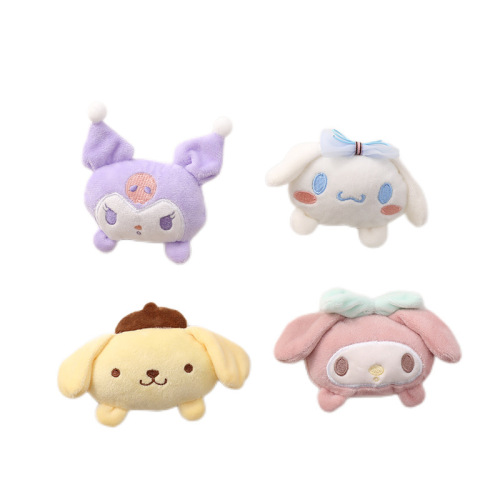 Cartoon Plush Jade Dog Doll Pendant Keychain Cute Doll Brooch Student School Bag Pendant Pacha Dog