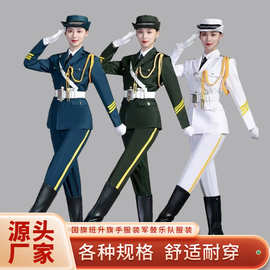 升旗仪式军鼓队服装护卫仪仗队护旗手礼服套装成人乐队舞台表演