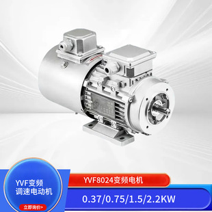 YVF2׃�l늙C380V���ஐ��0.75KW���l�{�ِa�D�� �����Cе����