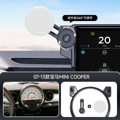 Car phone holder Screen Skin-Friendly Silicone Strong - gray-07-13-bmw-mini-cooper