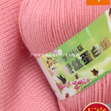 YJ6�Ɍ���ë���Q�z���׋냺ͯ�q�����hЬ��������DIY�ֹ���������