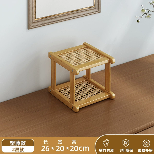 [Plastic rattan style丨original color] 2 layers 26cm
