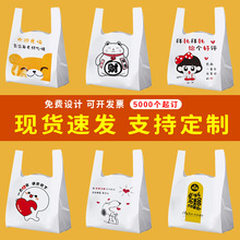 �Ӻ�[��С�Ʒ���u������Ĵ�����ُ��YƷ���b��
