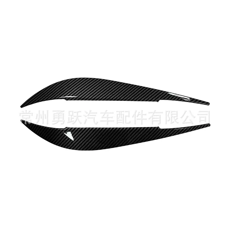 适用于宝马4系F32 F33 F36 14-20宝马4系F32大灯灯眉大灯贴改装