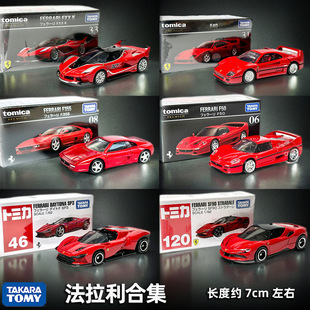 TOMICA�ձ�TOMY�Ͻ�܇ģ120̖62̖17̖������F40�����ں�31
