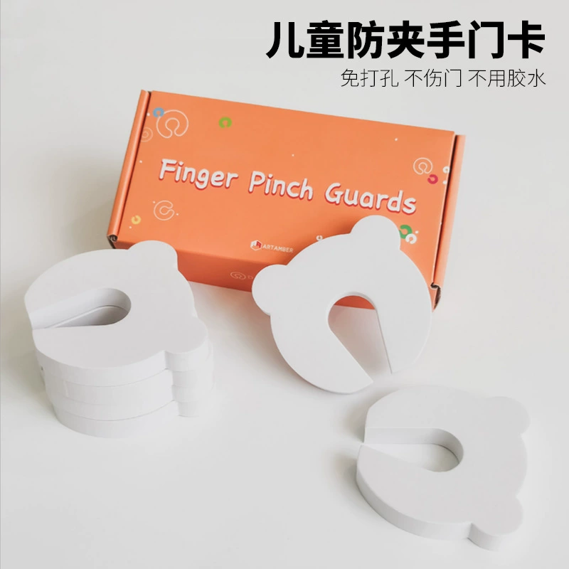Защита от зажима ручная дверная карта дверной зажим детский дверной шов дверной зажим дверной зажим дверной зажим дверной зажим