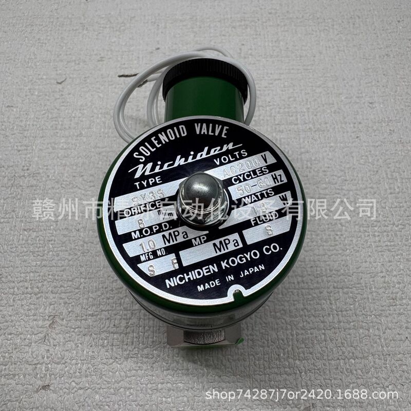 Nichiden Kogyo Solenoid Valve Sx3S Ac200V 13W Brand New in Stock
