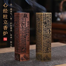 ���T�U���Ľ������ʽ��Ѭ�t�������������������҃�̴��в��