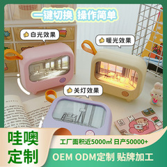 国境を越えた照明画フォトフレーム充電金小夜灯雰囲気感部屋のベッドの上のテーブルがかわいい装飾電気スタンドが高級である
