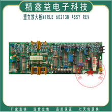 ��������ѹ�������Ŵ��MIRLE 60213D ASSY REV,MIRLE80202�����