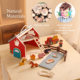 Baby Wooden Early Education Educational Multi-Functional Farm Ornaments Building Toys Threading Animal Multi-Play House Toys