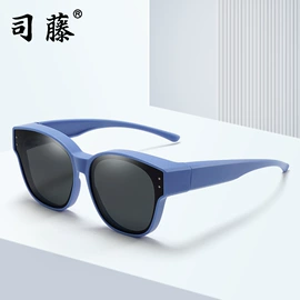 框架眼镜;太阳镜;光学眼镜