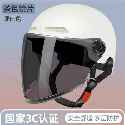 motorcycle helmet for men and women, Motosiklet kaskı (dəbilqə) - white-sunshade-mirror