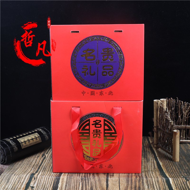 厂家批发名贵礼品瓦楞纸盒现货灵芝孢子粉1斤包装PET盒吹塑瓶