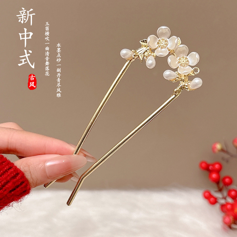 Nuevo estilo chino rojo flange U pinzas de cabello para mujeres otoño invierno de alto nivel pinzas de cabello estilo antiguo pinzas de ropa de estilo chino pinzas de Año Nuevo tocado