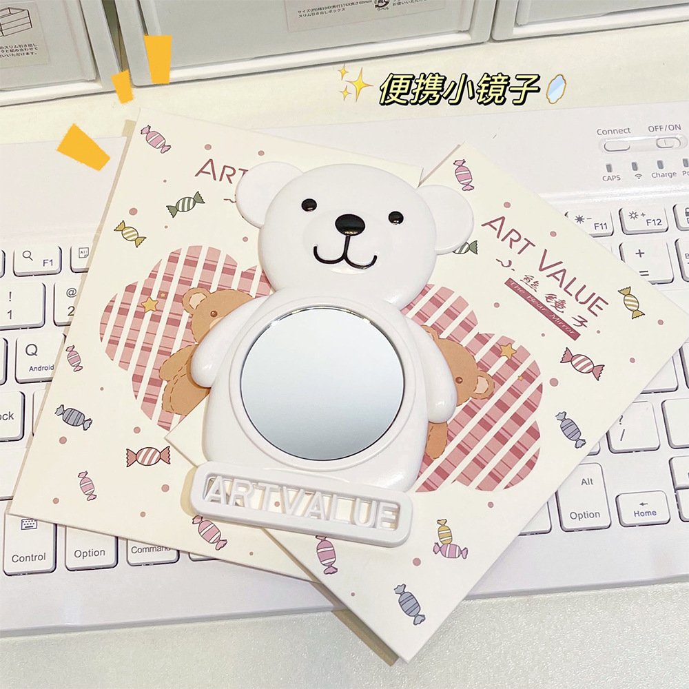 ART VALUE Bear Mirror, Cute Cartoon portable mirror, Touch-up High List, Small makeup mirror wholesale undefined