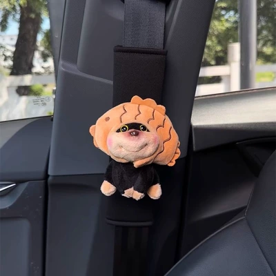 Seat belt shoulder pad: Safety Belt Car Interior Decoration