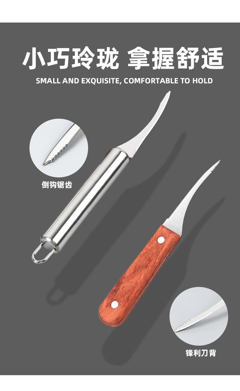 详情_04.jpg