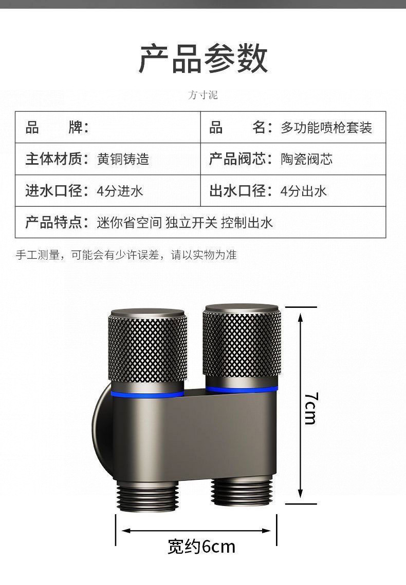 c6816cc5-e40b-494a-9ba6-3f358423c071.jpe