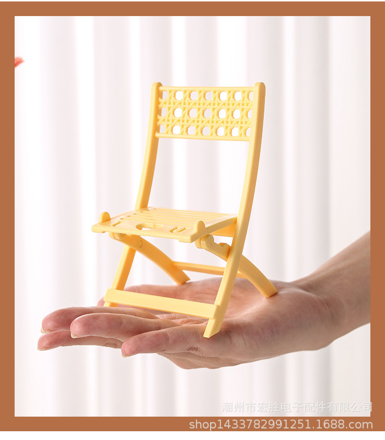 折叠椅子手机支架_14.jpg