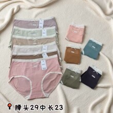 �¿���ϵ�l�y�޺����Y����͸�����m���|��Ů������ѝ���lŮʿ��ѝ