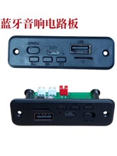 �p�����Ű��{��ģ�K diy����·����������A2���������w��