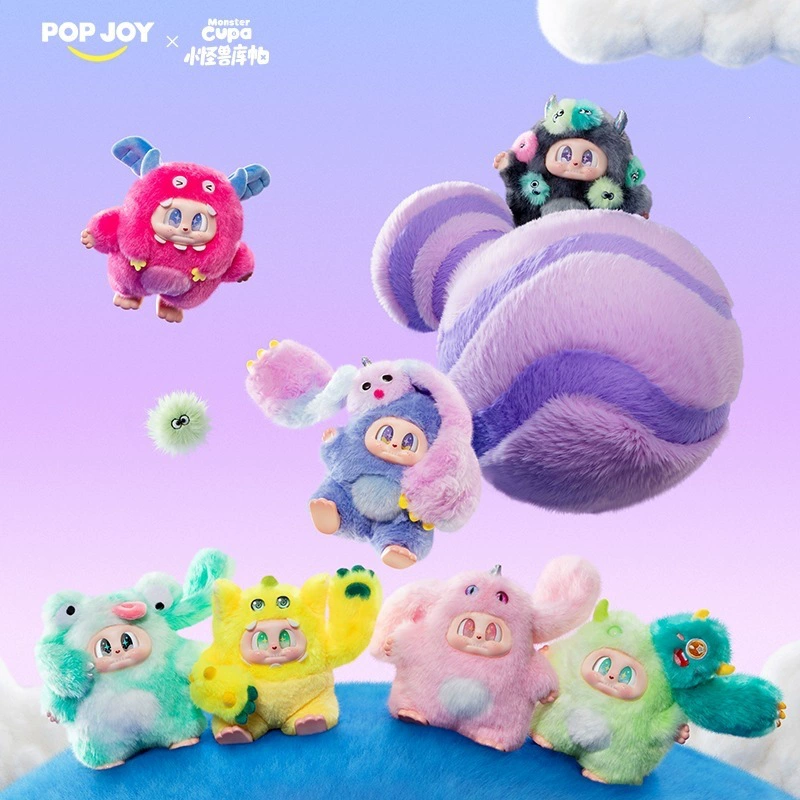 Плюшевые фигурки POP JOY Cupa серия «Двойная вселенная» блинд-бокс