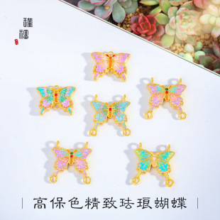 ��̝����}��誸�����ɫԽ��ɳ��diy����Ų��p����������p����