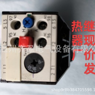 ���^����V������춸��NC�����ؼӹ����ĸ��N�Cе�O�䱣�o늙C