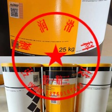 克鲁勃 ISOFLEX TOPAS NCA  52/NB 52/Q NB52/GB 00轴承润滑脂