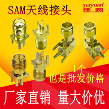 SMA���l���^�쾀�o��·�ɾW���O���O��SMA����ͨ����