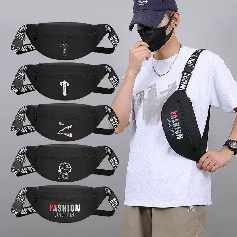 新款胸包斜挎包男士潮牌斜挎包休闲通勤单肩包大容量单肩饺子包