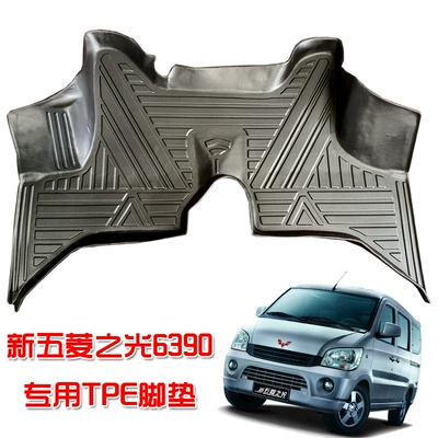 Modelə uyğun ayaqaltı: Pad Rongguang S Car Foot - new-wuling-light-6390-foot-pad