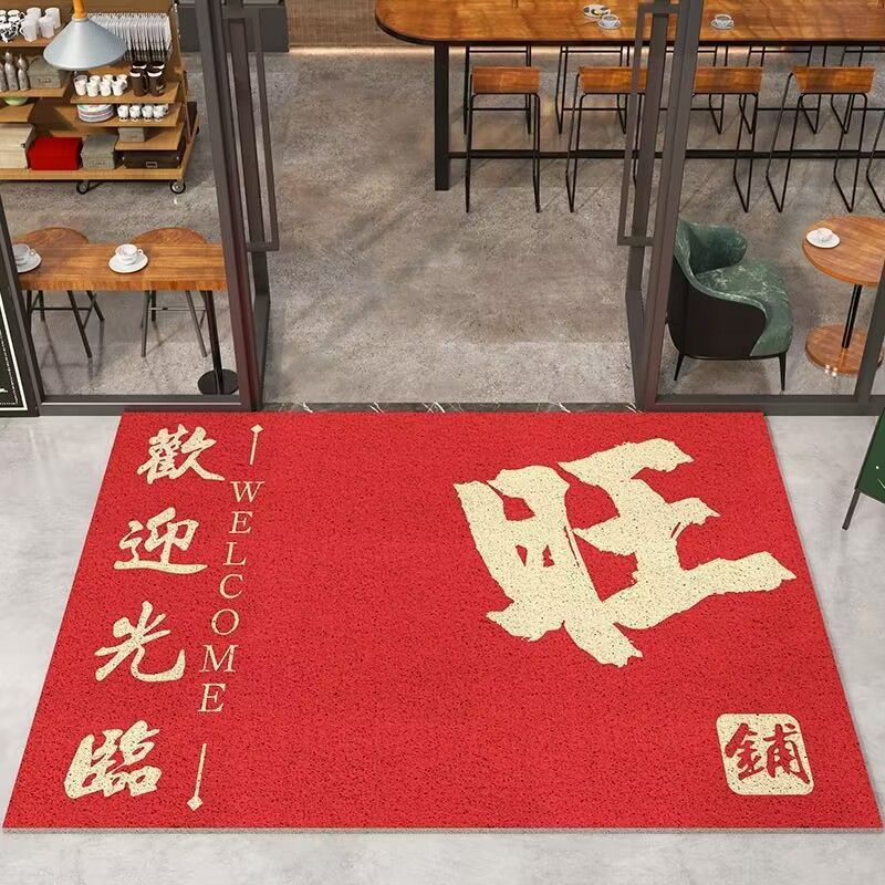 Wangpu 에 오신 것을 환영합니다