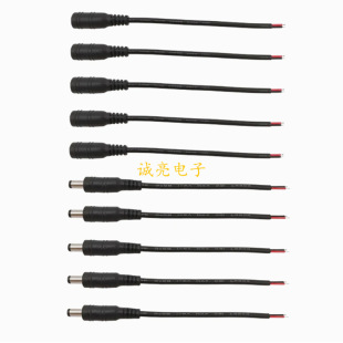 led�􎧌���DC���^ĸ�^�Դ�B�Ӿ����l�O��12V24�ڰ�ɫ��ĸ�^���