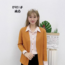 秋冬季女新款假两件针织衫上衣条纹拼接简约时尚设计感气质开衫