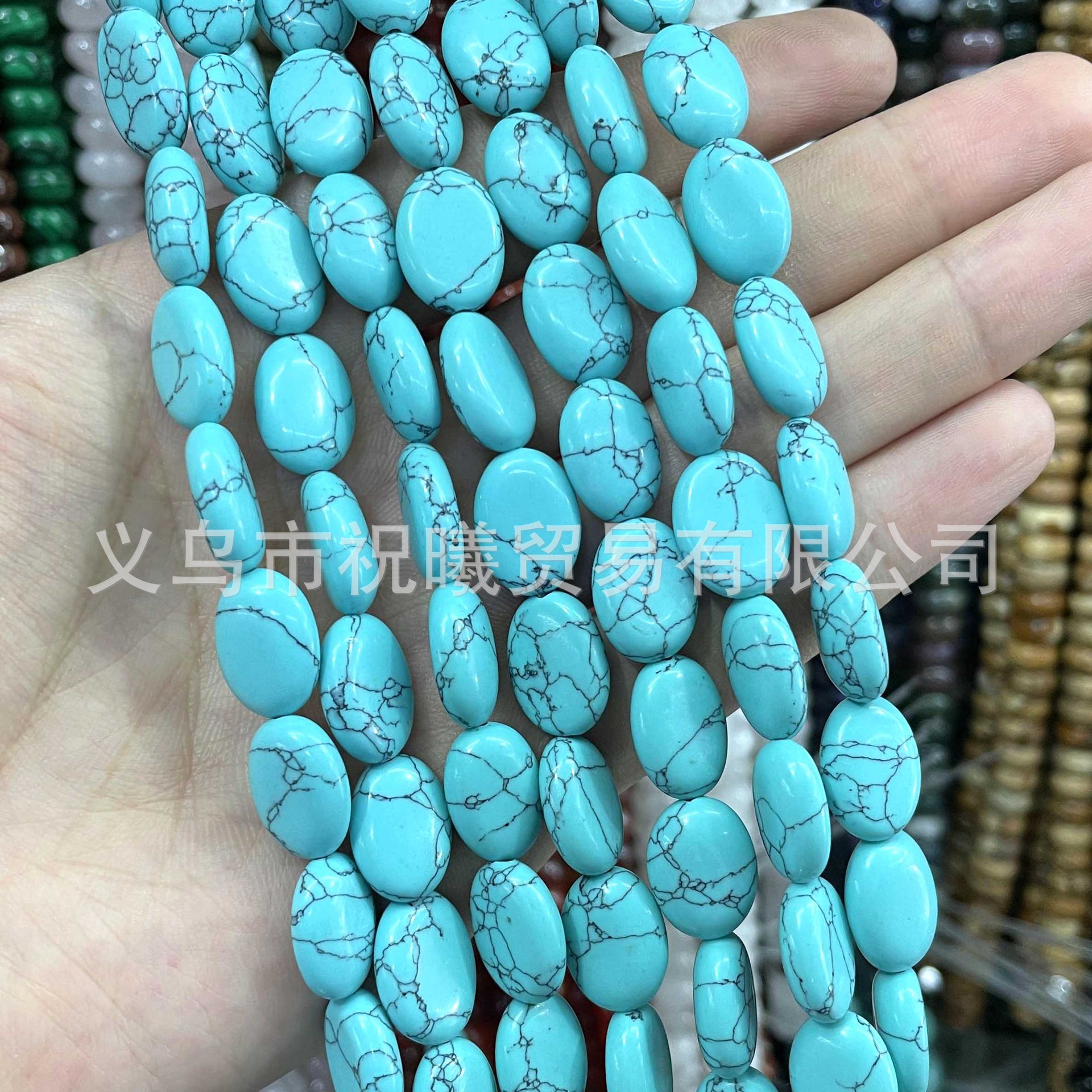 Blue pine